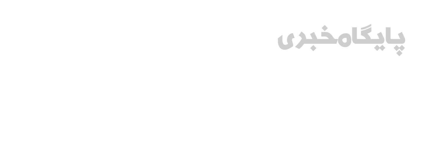 کرخه سان